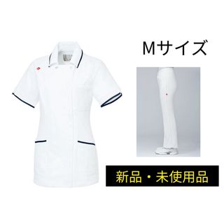 ナース服　ルコックスポルティフ　レディース　Mサイズ　ジャケットとパンツセット