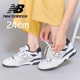 ニューバランス(New Balance)の【新品】24cm New Balance BB550HA1 ホワイト/ブラック(スニーカー)