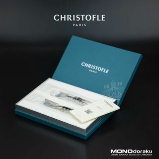 クリストフル(Christofle)のクリストフル スウィートネス CHRISTOFLE SWEETNESS シルバーコーティングスプーン ペア 未開封(カトラリー/箸)