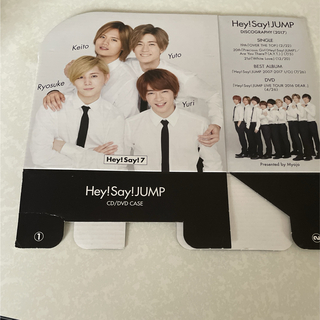 ヘイセイジャンプ(Hey! Say! JUMP)のHey!Say!JUMP CD DVD ケース(アイドルグッズ)