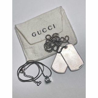 グッチ(Gucci)のGUCCI Dior ヴィンテージ シルバー ネックレス 2セット(ネックレス)