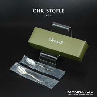 クリストフル(Christofle)のクリストフル ムード CHRISTOFLE MOOD シルバーコーティング コーヒースプーン ペア 未開封(カトラリー/箸)