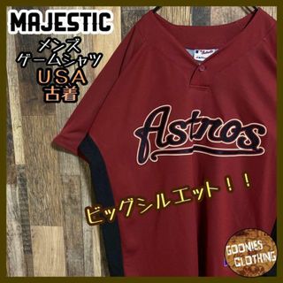 MAJESTIC LEGON - MLB マジェスティック メジャーリーグ ベースボールシャツ ロゴ USA古着