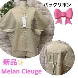 感謝sale❤️1644❤️新品✨Melan Cleuge①❤️可愛いトップス(シャツ/ブラウス(半袖/袖なし))