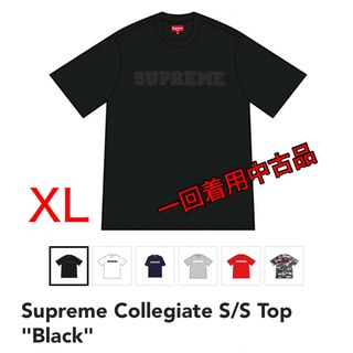 シュプリーム(Supreme)のSupreme Collegiate S/S Top "Black"(Tシャツ/カットソー(半袖/袖なし))