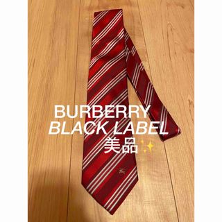 BURBERRY BLACK LABEL - 美品！BURBERRY BLACK LABEL ホースマーク　ストライプ