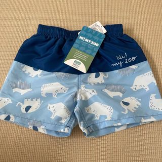 新品　水着　サイズ　110  男児　動物