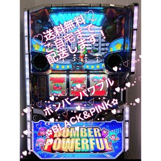 ☆*゜SボンバーパワフルⅢ パチスロ実機꙳☆*゜の通販 by ‧✧̣̥̇ ☆*゜SボンバーパワフルⅢ パチスロ実機꙳☆*゜の通販 by ‧✧̣̥̇