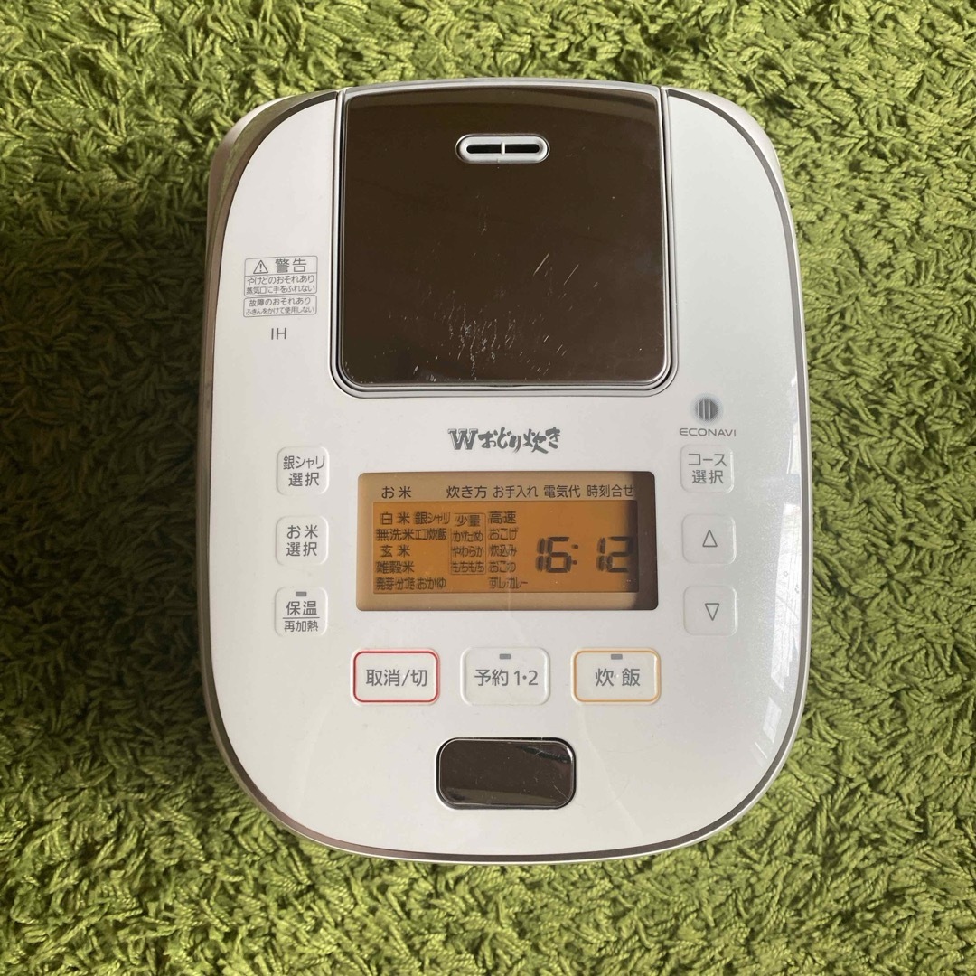 Panasonic 可変圧力IHジャー炊飯器 旨み熟成浸水 Wおどり炊き SR Panasonic 可変圧力IHジャー炊飯器 旨み熟成浸水 Wおどり炊き SR
