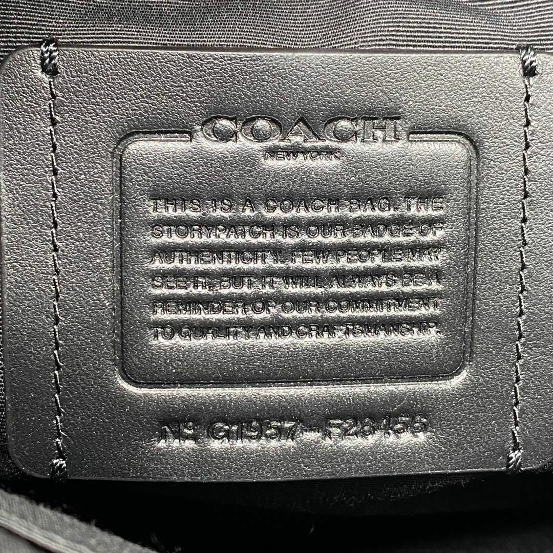 COACH - 極美品 コーチ クラッチバッグ セカンドバッグ COACH - 極美品 コーチ クラッチバッグ セカンドバッグ