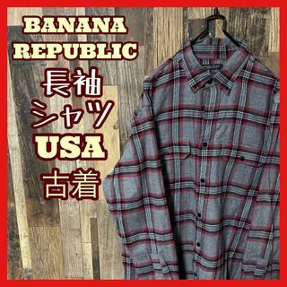 Banana Republic - バナナリパブリック チェック ボタンダウン メンズ グレー L シャツ 古着