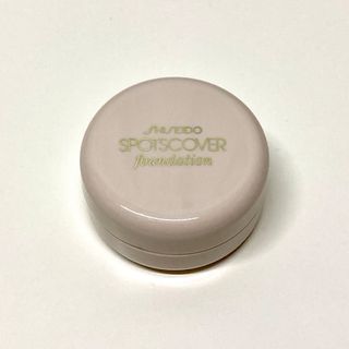 シセイドウ(SHISEIDO (資生堂))の資生堂 スポッツカバー H100(コンシーラー)