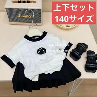 キッズリブTシャツ/プリーツスカート（140サイズ）上下セット子供子ども(Tシャツ/カットソー)