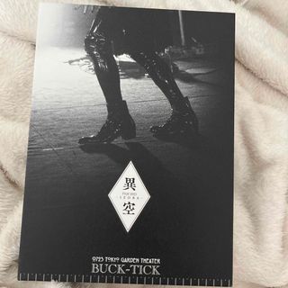 BUCK-TICK  LIVE 2023 異空 -IZORA- LIVE  CD(ミュージック)