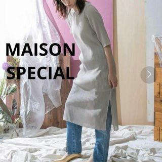 美品　MAISON SPECIAL メゾンスペシャル プリーツブルーゼワンピース(ひざ丈ワンピース)