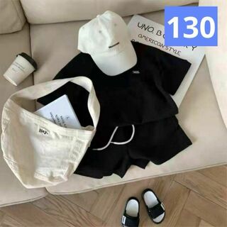 男女兼用　セットアップ　ブラック　韓国風　半袖　130(Tシャツ/カットソー)