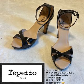 レペット(repetto)のReppetto レペット　ストラップ付き　ハイヒール　サイズ38（24cm）(ハイヒール/パンプス)