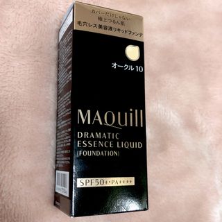 マキアージュ(MAQuillAGE)のマキアージュ　リキッドファンデーション　未開封(ファンデーション)