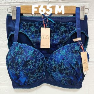 トリンプ(Triumph)のF65 トリンプ  ブラジャーショーツセット チャーミングラマー サンセット#3(ブラ&ショーツセット)