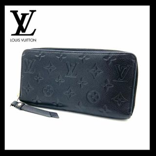 ルイヴィトン(LOUIS VUITTON)のルイヴィトン ジッピーモノグラム　アンプラント ラウンドファスナー　財布(財布)