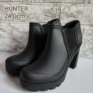 ハンター(HUNTER)のHUNTER レインシューズ  24.0cm 黒 ハイヒール(レインブーツ/長靴)