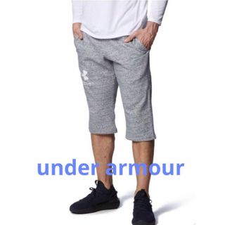 アンダーアーマー(UNDER ARMOUR)の新品未使用タグ付き　アンダーアーマー　3/4パンツ　メンズ(その他)