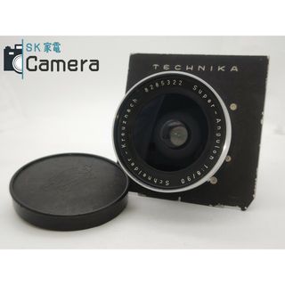 Schneider-Kreuznach Super-Angulon 90ｍｍ F8 シュナイダー TECHNIKAボード付(レンズ(単焦点))