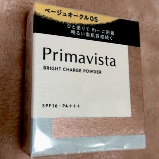 プリマヴィスタ(Primavista)のプリマヴィスタ　ファンデーション　未開封　(ファンデーション)