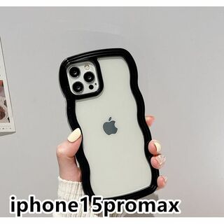 iphone15promaxケース  ブラック 軽い 661(iPhoneケース)
