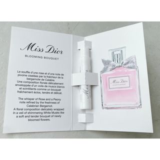 ディオール(Dior)のDior　BloomingBouquet　香水(香水(女性用))