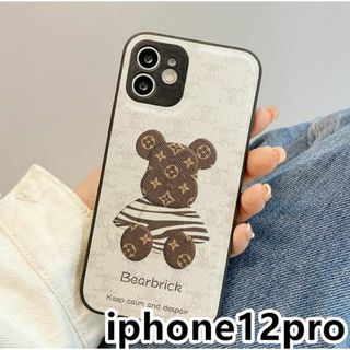 iphone12proケース 熊 ホワイト36(iPhoneケース)