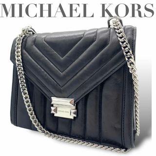 マイケルコース(Michael Kors)の極美品　マイケルコース　ショルダーバッグ　キルティング　ブラック 2wayレザー(ショルダーバッグ)