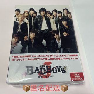 Snow Man - 劇場版「BAD　BOYS　J-最後に守るもの-」豪華版＜初回限定生産＞ DVD