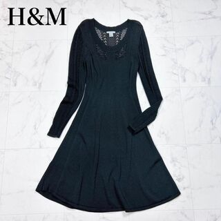 H&M - 〇H&M ロングワンピース ナイロン メッシュ フレア ブラック