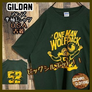 ギルダン Tシャツ ダークグリーン 深緑 メンズ プリント USA古着 半袖(Tシャツ/カットソー(半袖/袖なし))