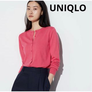 ユニクロ(UNIQLO)の159.UNIQLO.ユニクロ. UVカットクルーネックカーディガン(カーディガン)