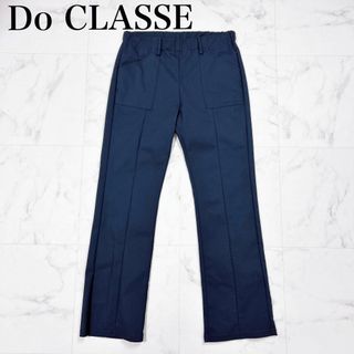 ドゥクラッセ(DoCLASSE)の〇DoCLASSE 綿×ナイロン ストレッチパンツ センタープレス ネイビー(チノパン)