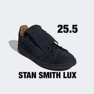 アディダス(adidas)の新品 25.5 STAN SMITH LUX NAKADA 中田慎介(スニーカー)