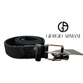 Giorgio Armani - 【新品】ジョルジオアルマーニ　クロコダイル　ゴムベルト　ダークネイビー　95cm