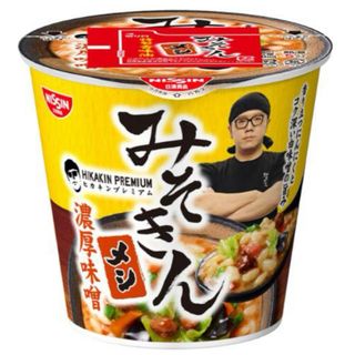 ニッシンショクヒン(日清食品)のみそきんメシ　みそきんラーメン(インスタント食品)