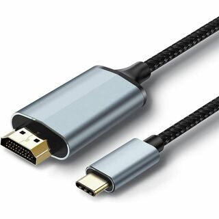 【サイズ:1m_色:グレー】USB Type C HDMI 変換アダプター 4K(PC周辺機器)