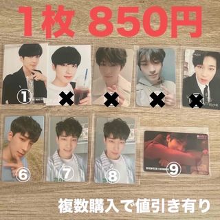 SEVENTEEN ウォヌ　wonwoo 원우 セブチ