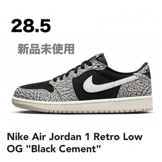 NIKE - Air Jordan 1 Retro Low OG Black Cement