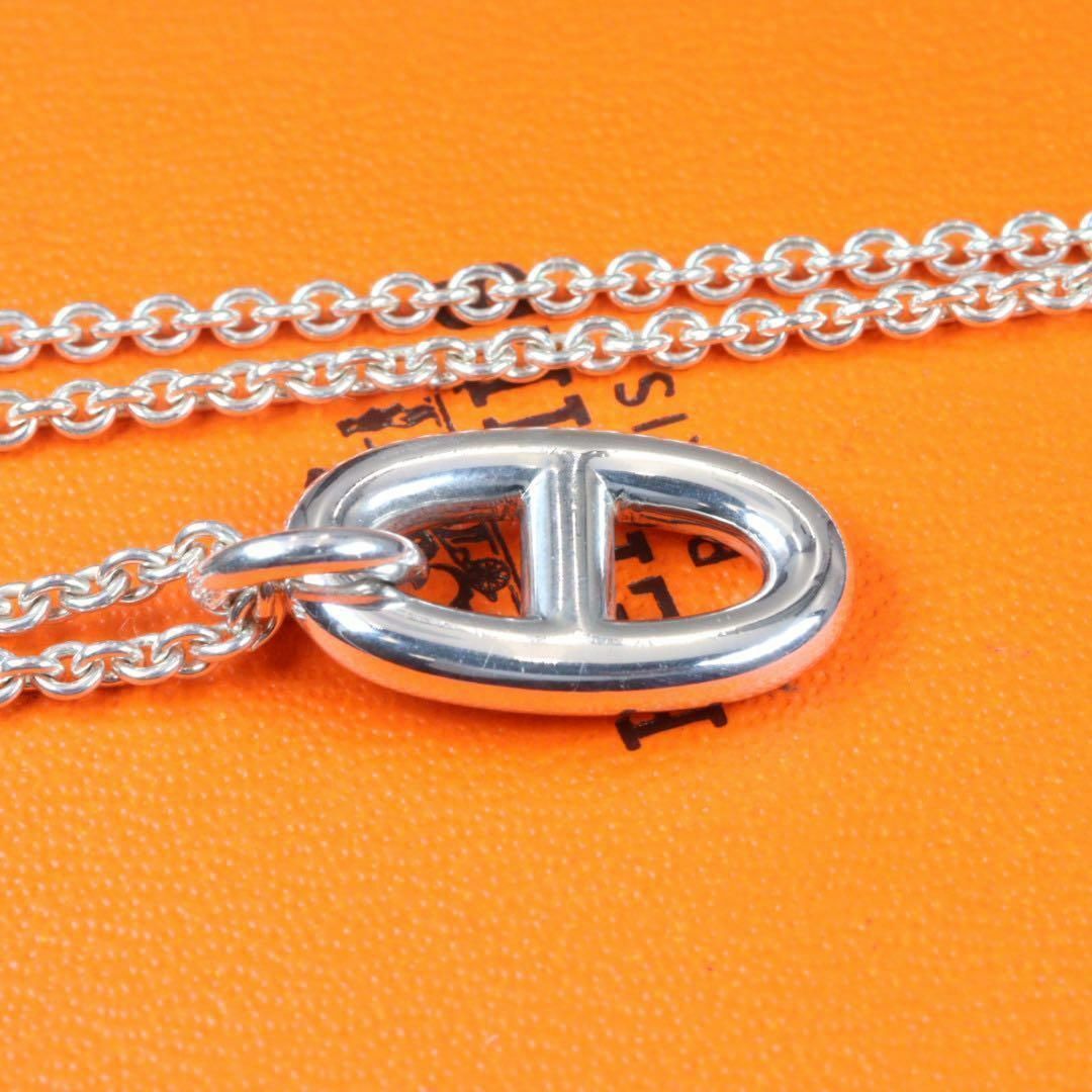 HERMES - HERMES エルメス シェーヌダンクル ファランドール HERMES - HERMES エルメス シェーヌダンクル ファランドール