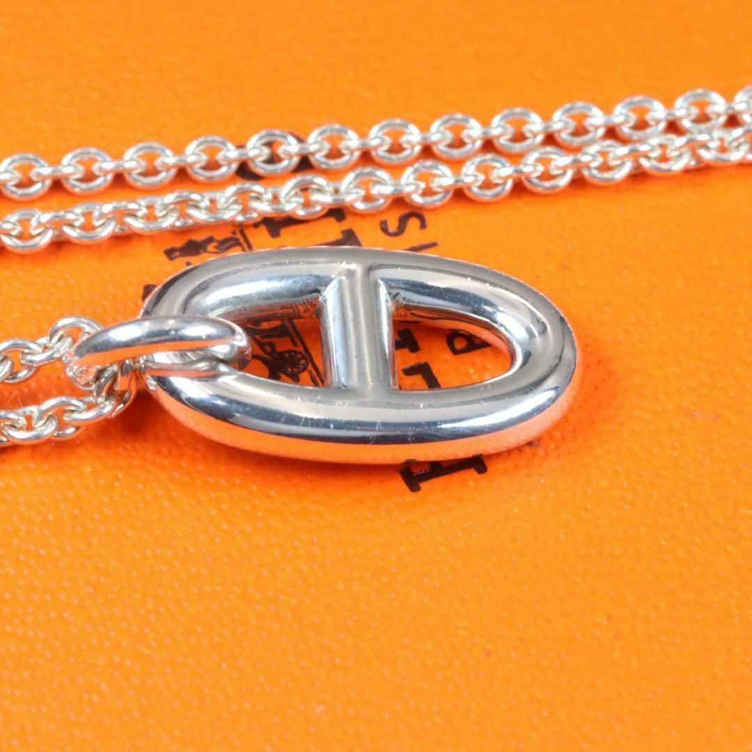 HERMES - HERMES エルメス シェーヌダンクル ファランドール HERMES - HERMES エルメス シェーヌダンクル ファランドール