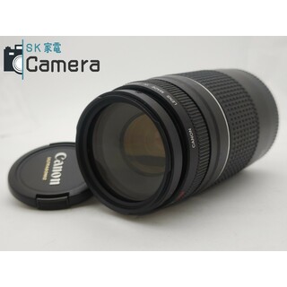 キヤノン(Canon)のCanon EF 75-300ｍｍ F4-5.6 III USM キャノン キャップ付き Ⅲ(レンズ(ズーム))
