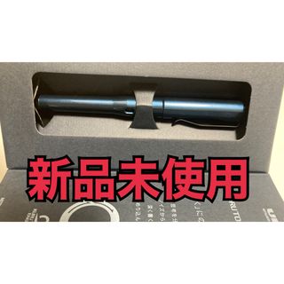 新品未使用　クルトガダイブ　アビスブルー(ペン/マーカー)