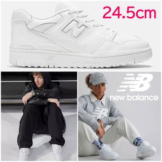 ニューバランス(New Balance)の【新品】24.5cm New Balance BB550WWW ホワイト(スニーカー)