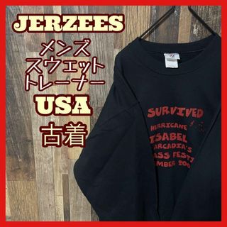 ジャージーズ(JERZEES)のジャージーズ L ブラック トレーナー プリント 古着 90s 長袖 スウェット(スウェット)