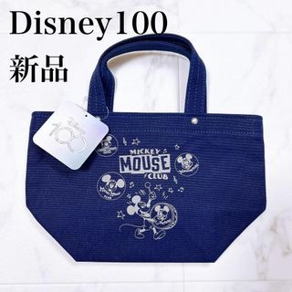 ディズニー(Disney)の〇【新品】Disney 100 京都 一澤信三郎帆布 トートバッグ ミッキー(ハンドバッグ)